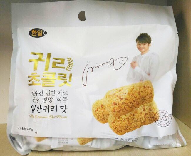 Bánh ngũ cốc The Common Oat Flavor Hàn Quốc - Thực Phẩm Korea